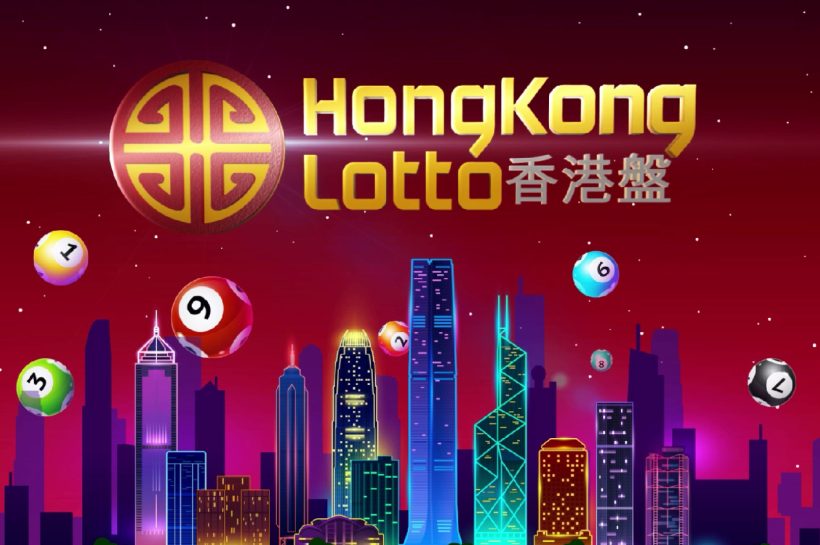 pasaran hk terpopuler